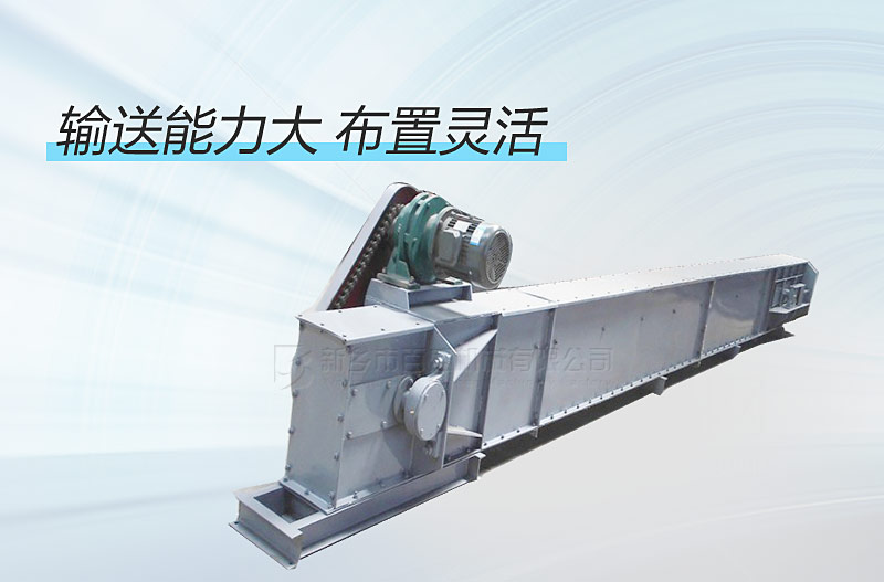 乐鱼网址:拟收购欧瑞安 运机集团向工业智能化转型