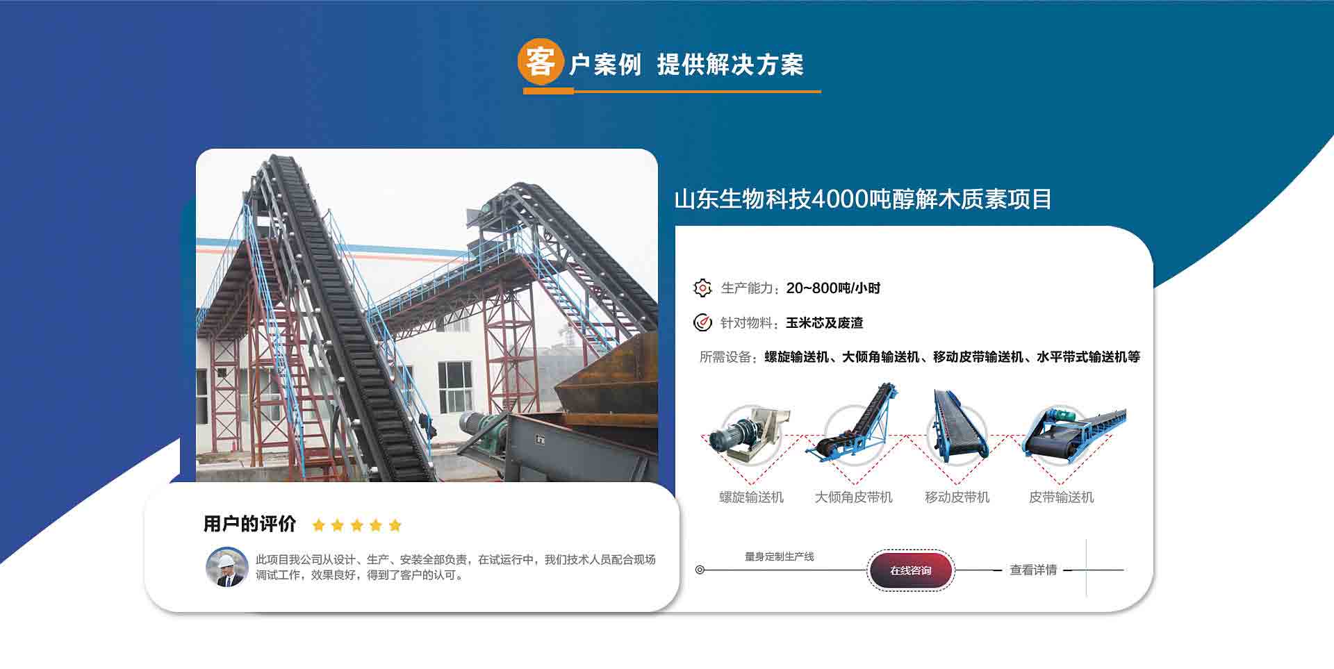 乐鱼网址:<br />
<b>Warning</b>:  Undefined array key 