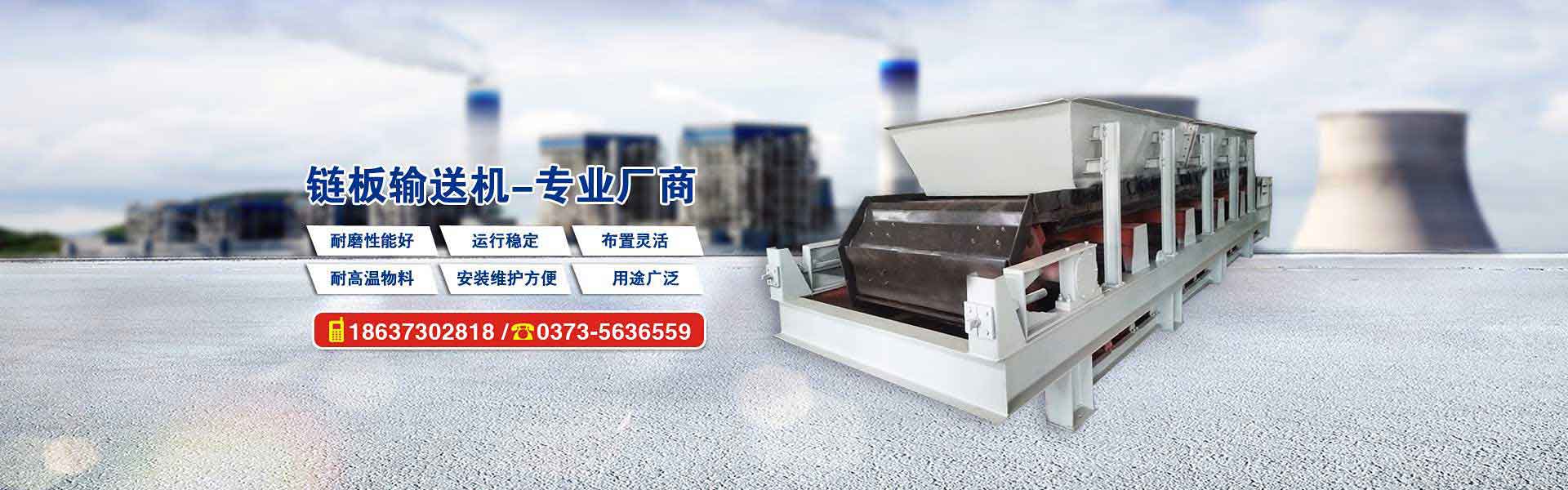 乐鱼全站app官网