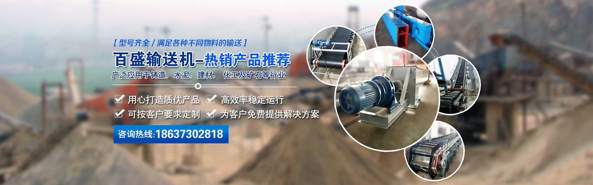 乐鱼综合体育下载